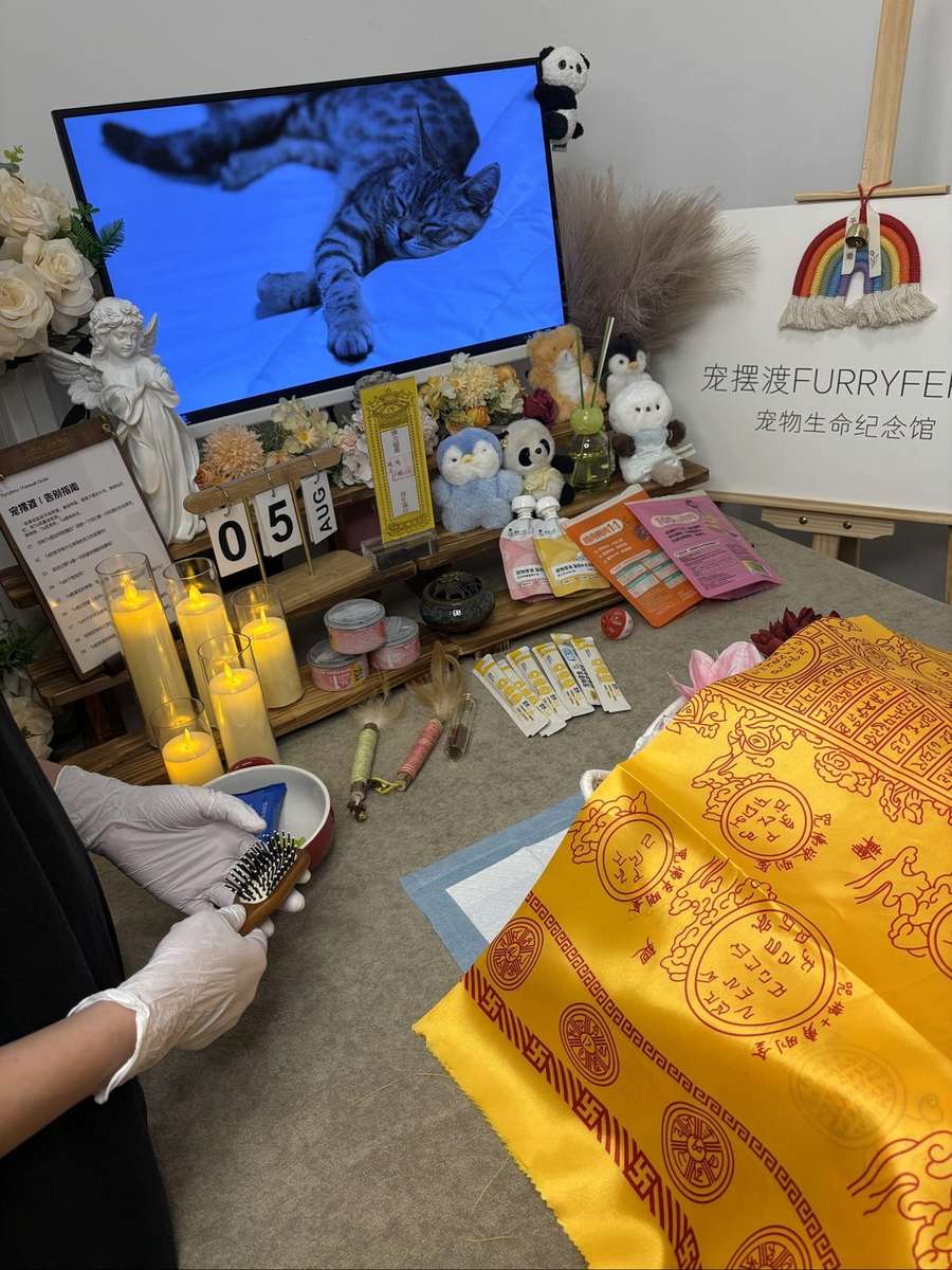 骨灰纪念品