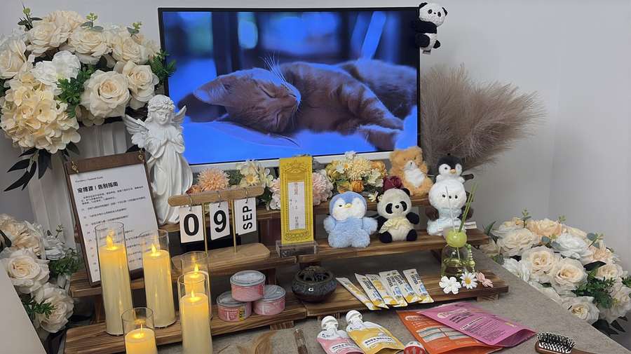 保定告别厅花艺布置